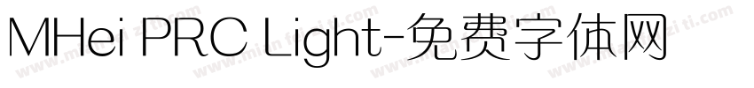 MHei PRC Light字体转换